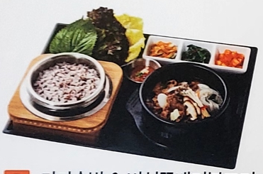 채선당 행복가마솥밥 창동점