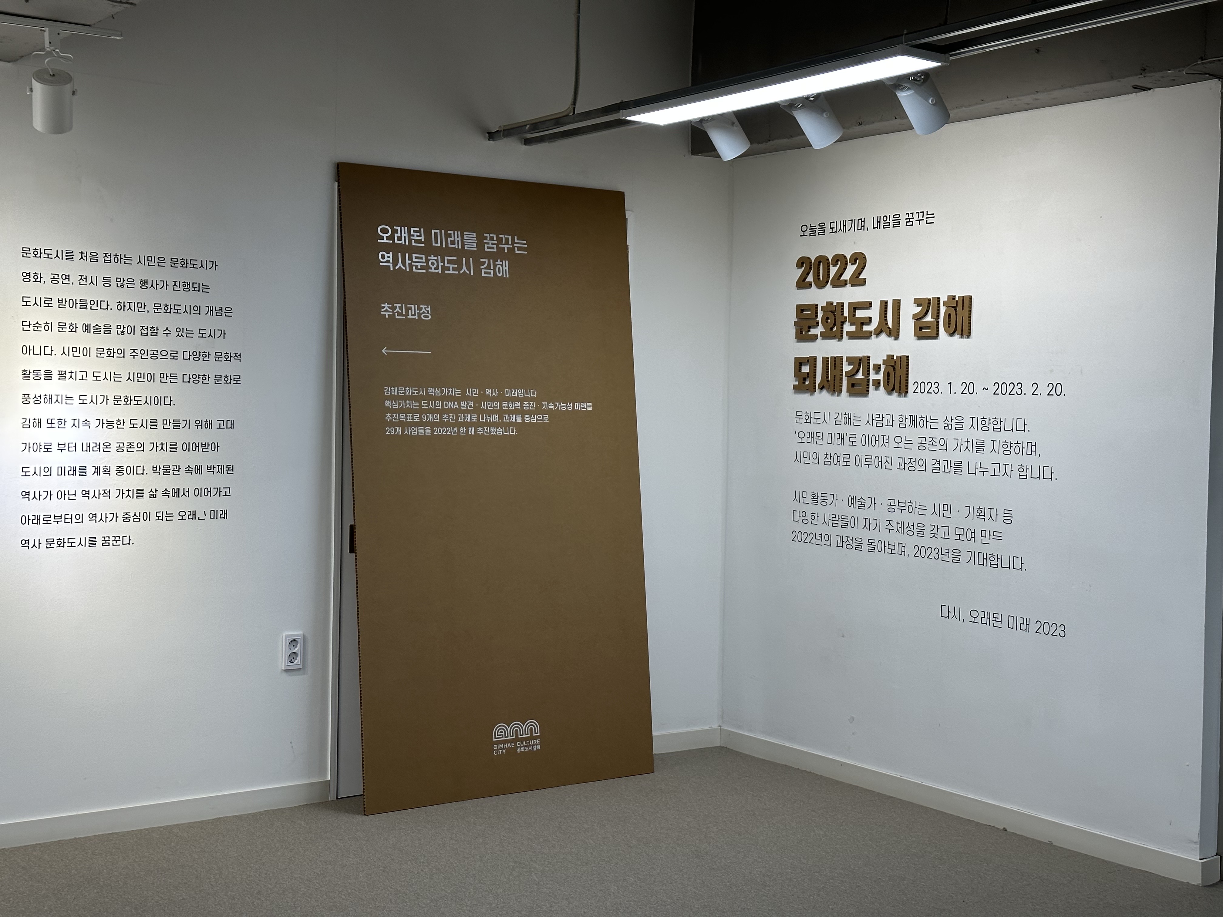 모던광고기획
