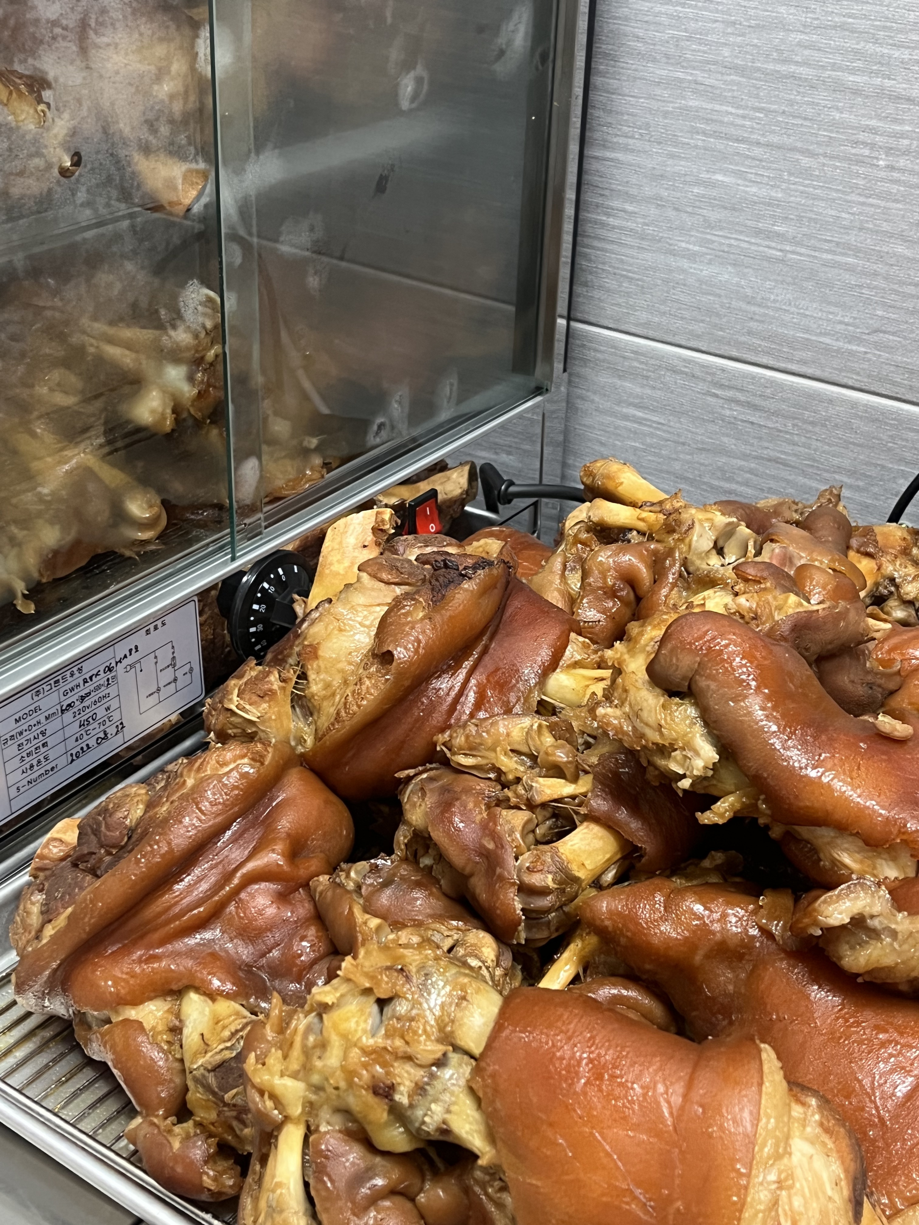 만나왕족발
