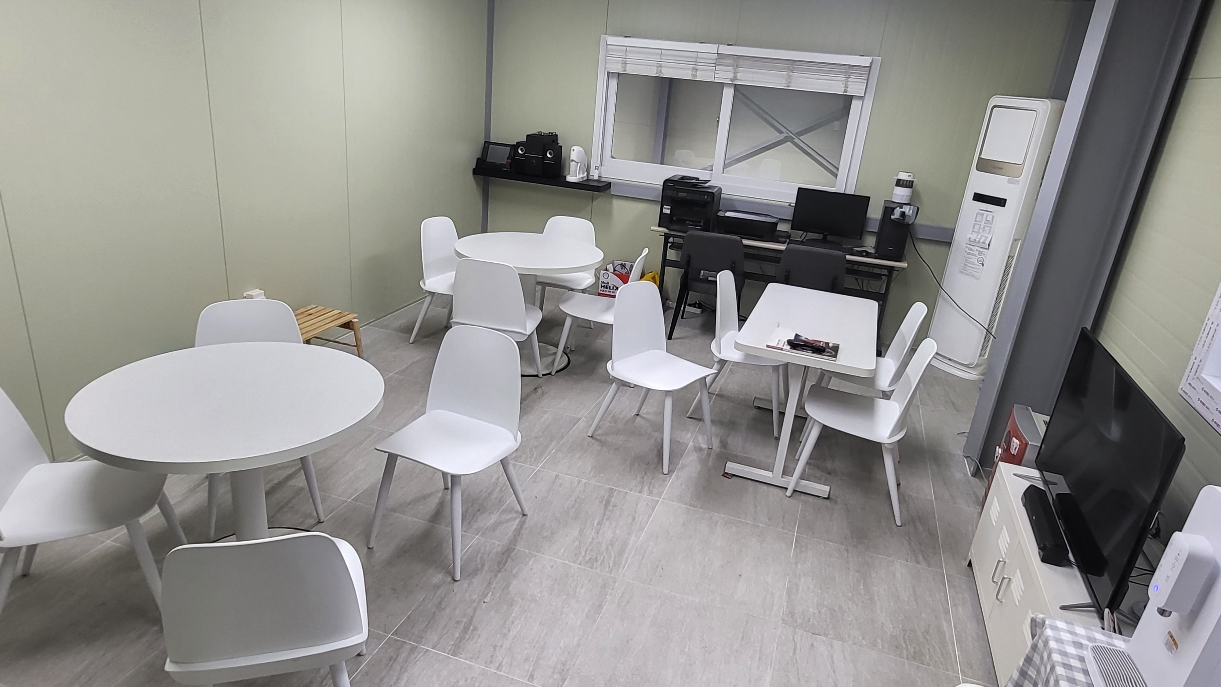 군포첨단타이어 대야미점