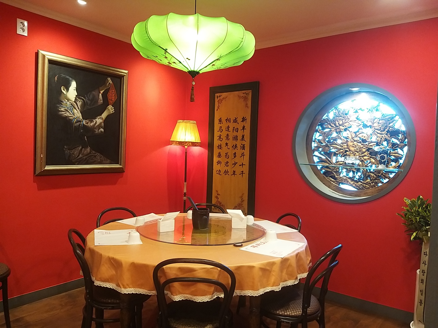 푸챠오 대표 이미지