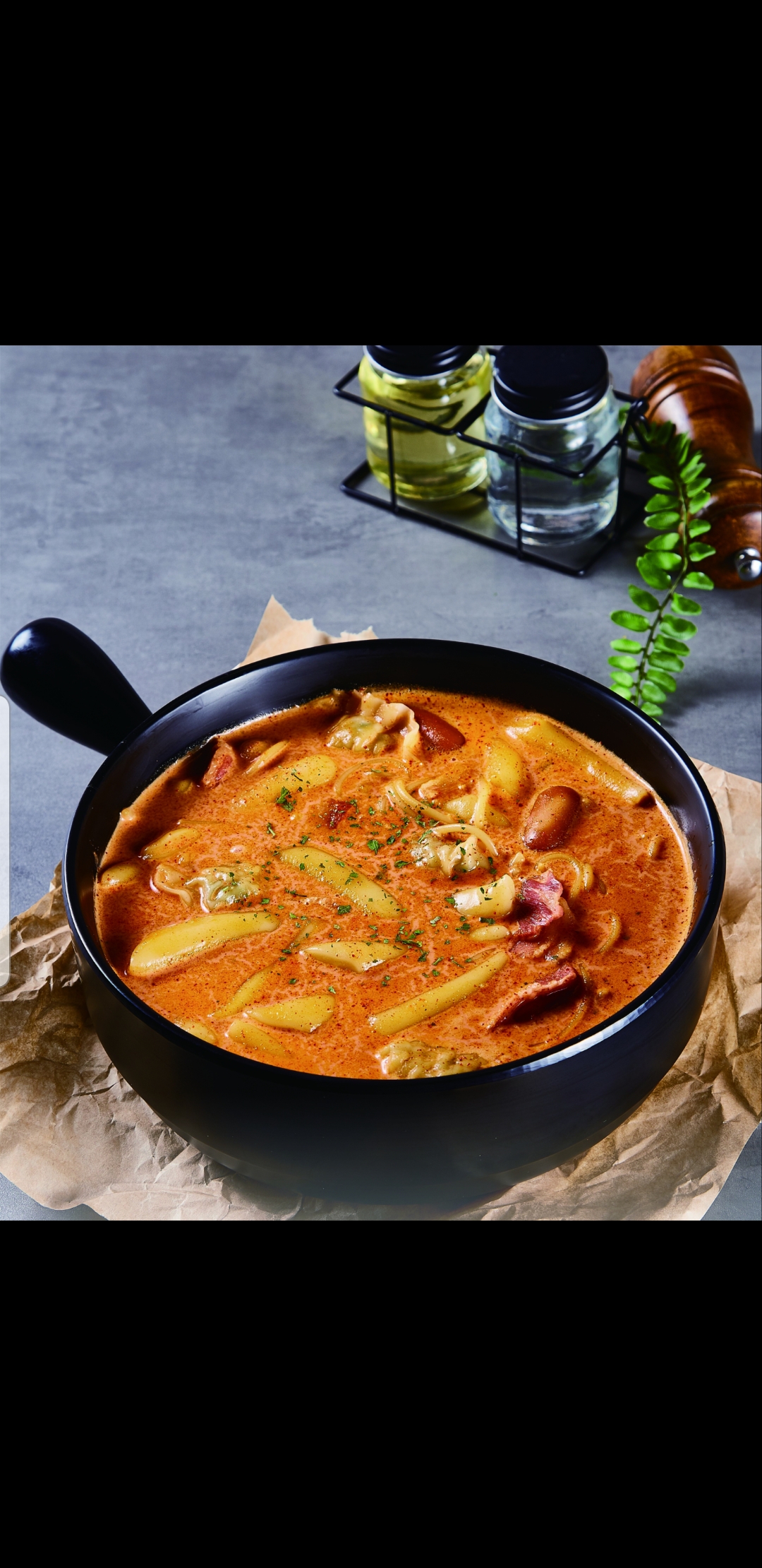 아찔한 국물 떡볶이