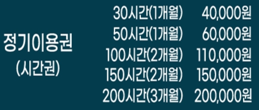 업체사진