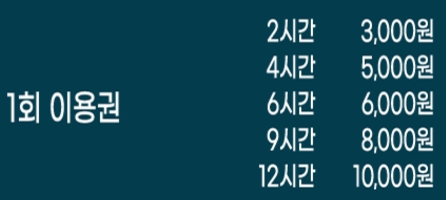 업체사진