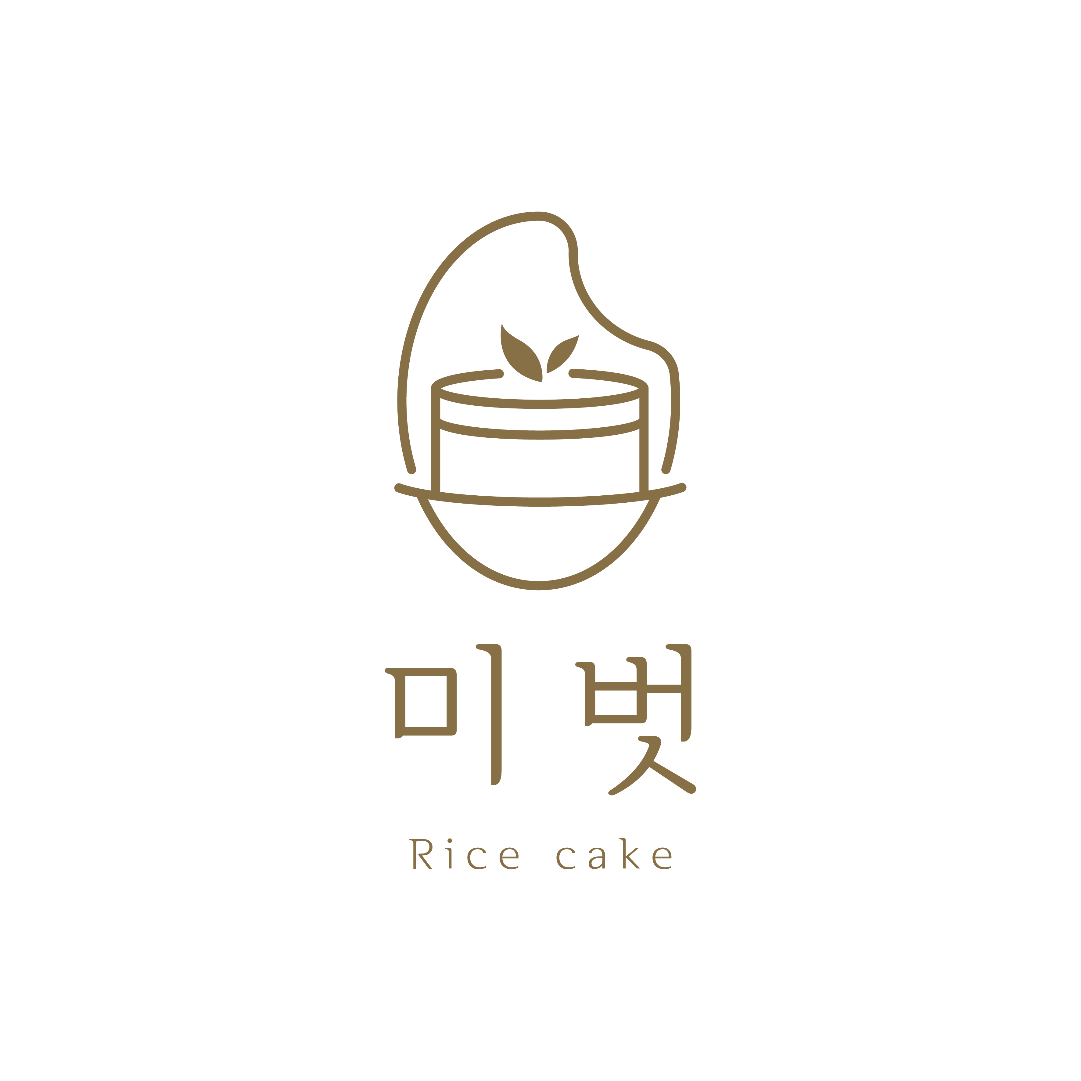미벗