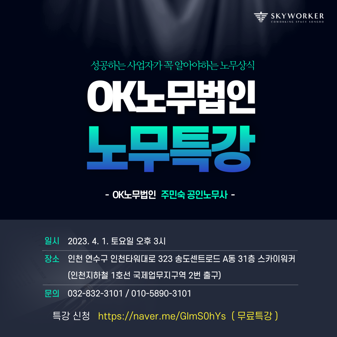 업체사진