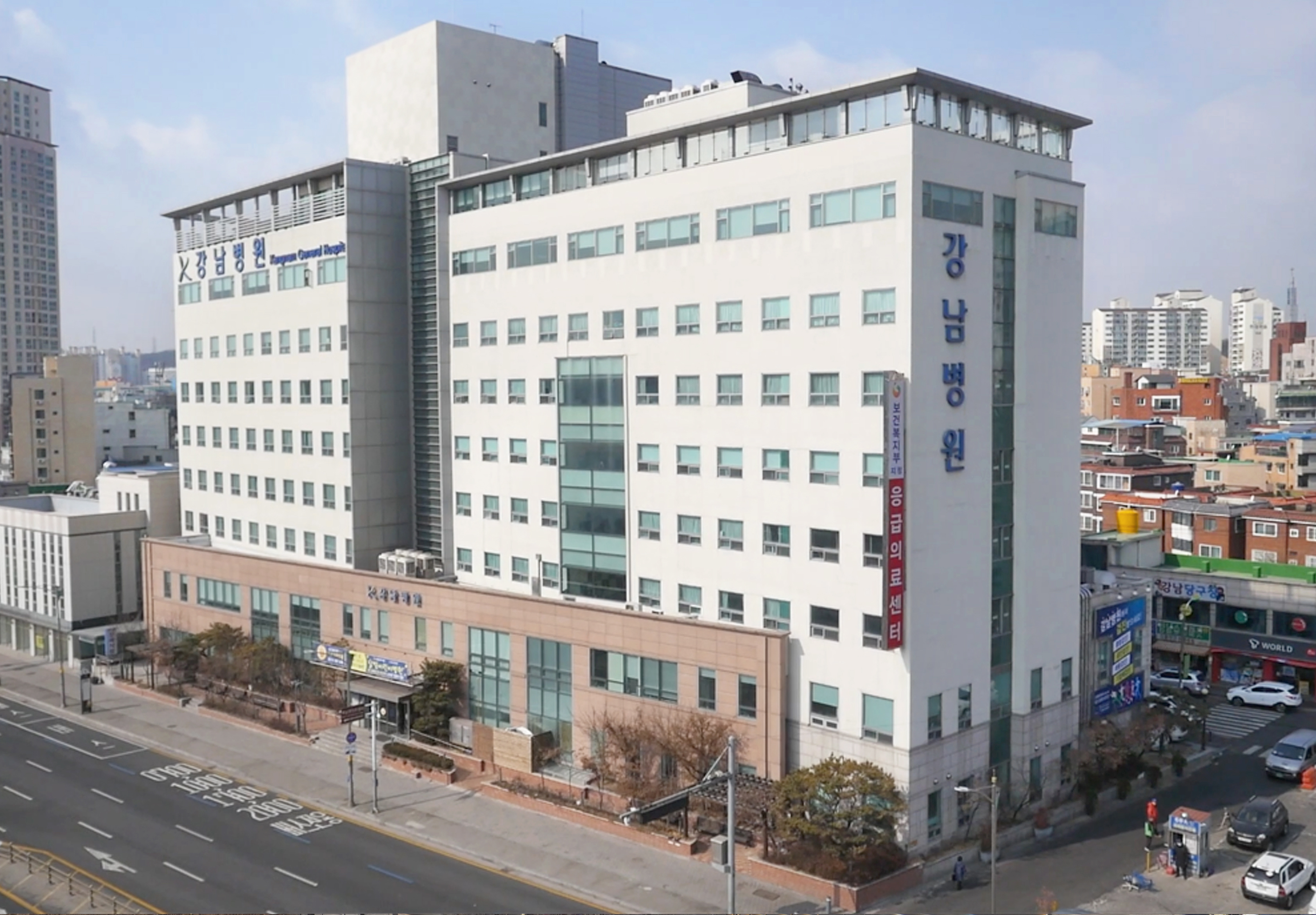 강남병원
