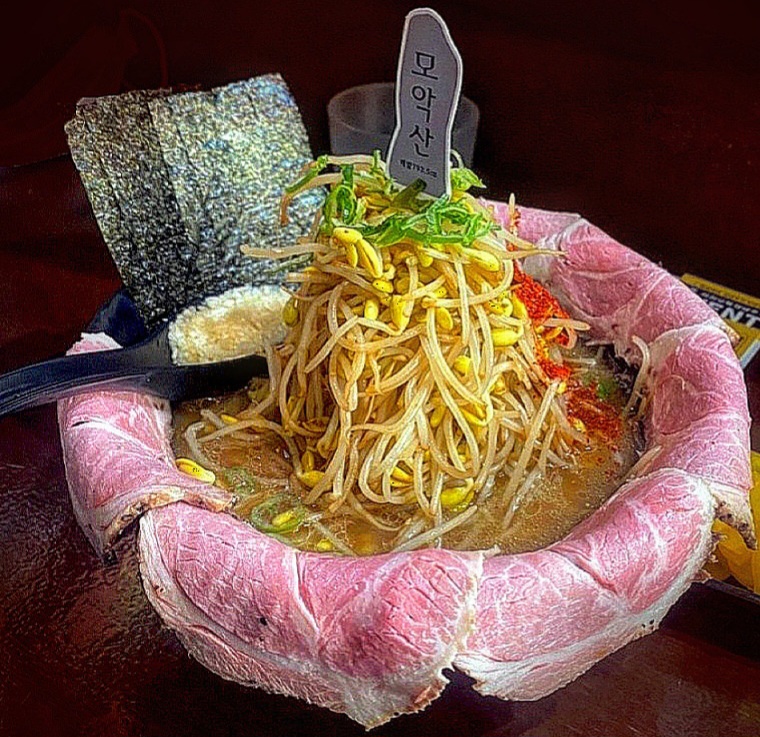 멘야케이 금암본점 대표 이미지 - 전주 특산품 콩나물 라멘