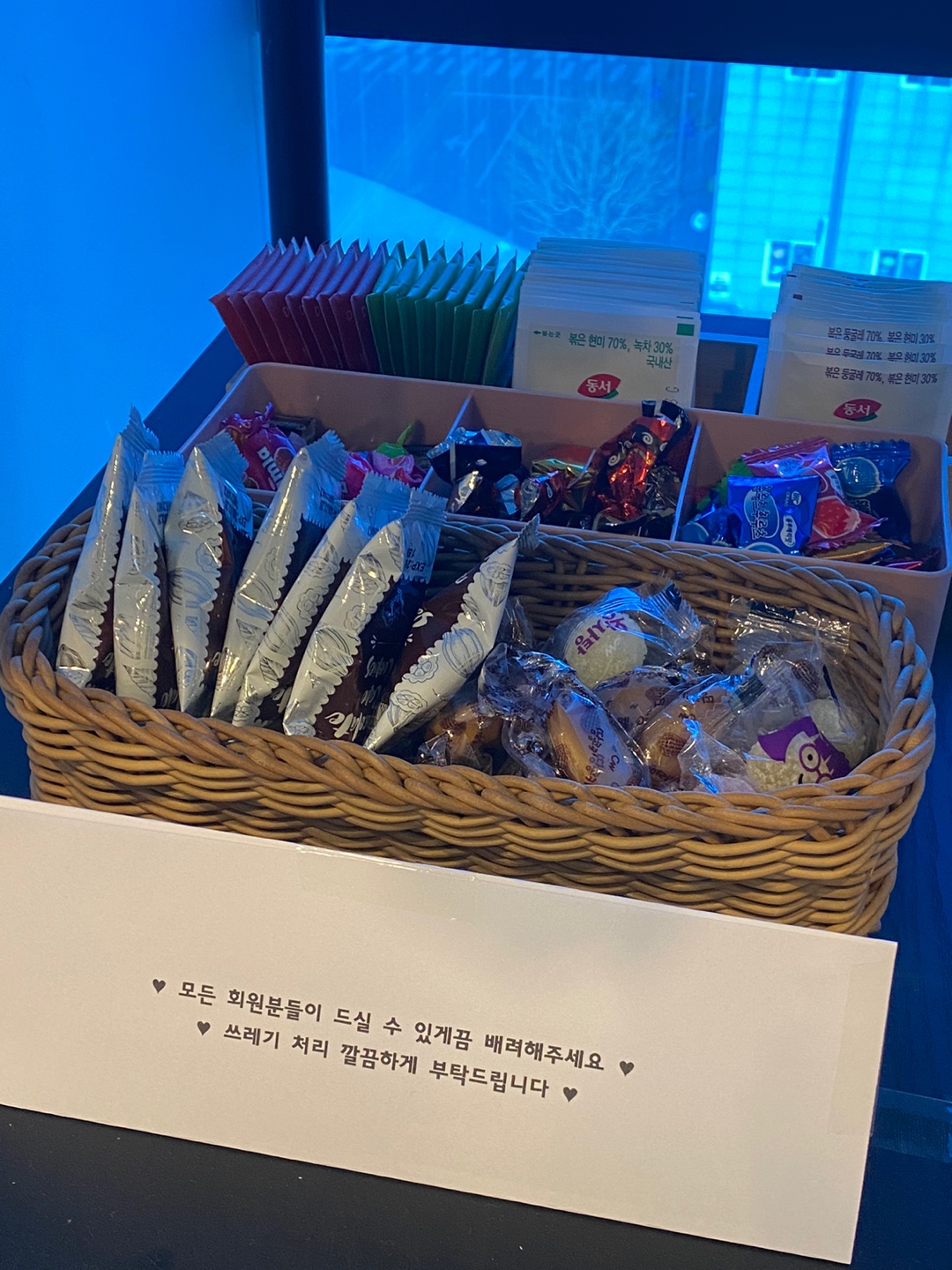 하우스터디독서실 공주신관센터