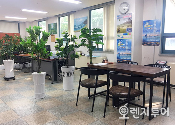 오렌지투어