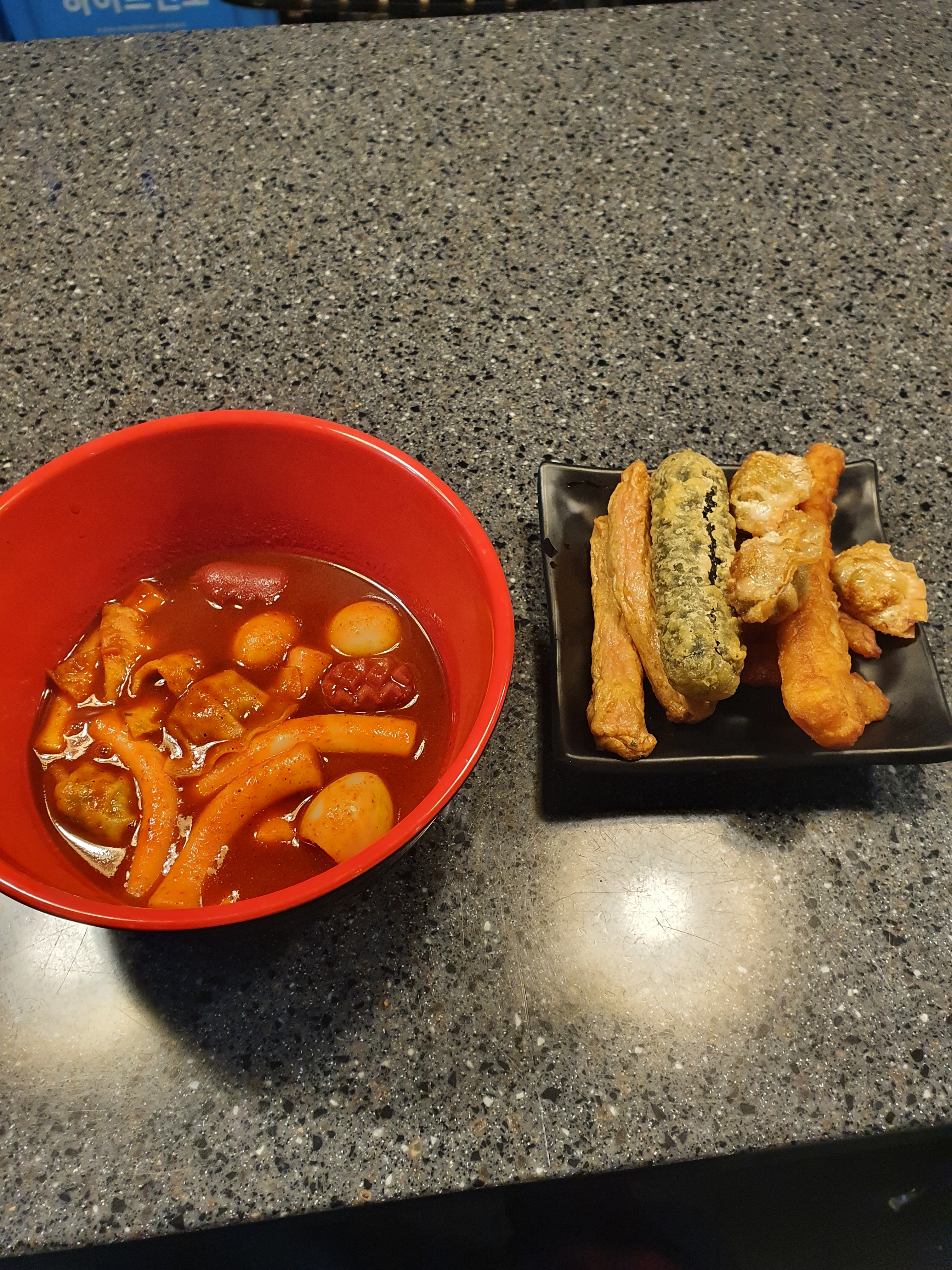강제로시작한떡볶이 미사점