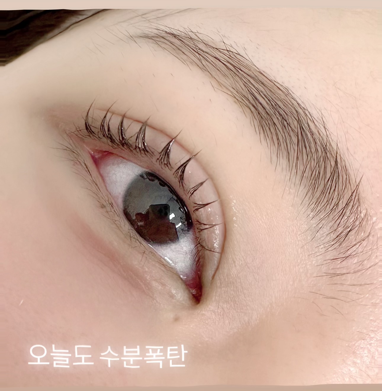 eye보리뷰티 가산본점