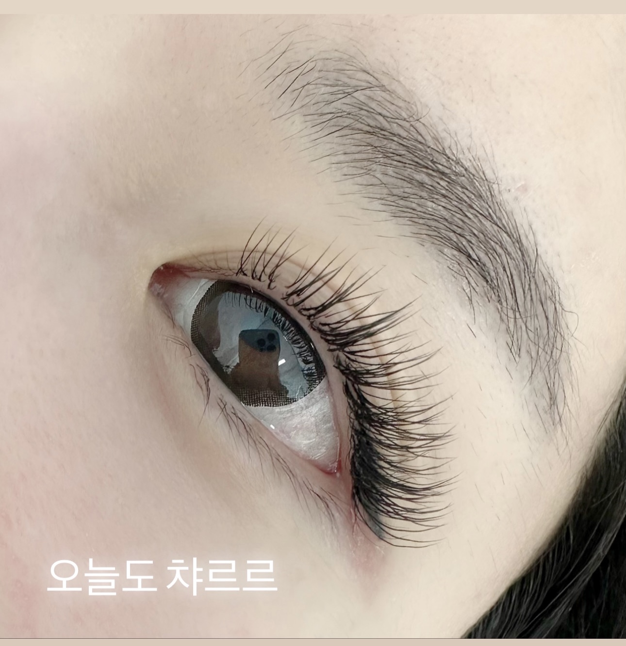 eye보리뷰티 가산본점