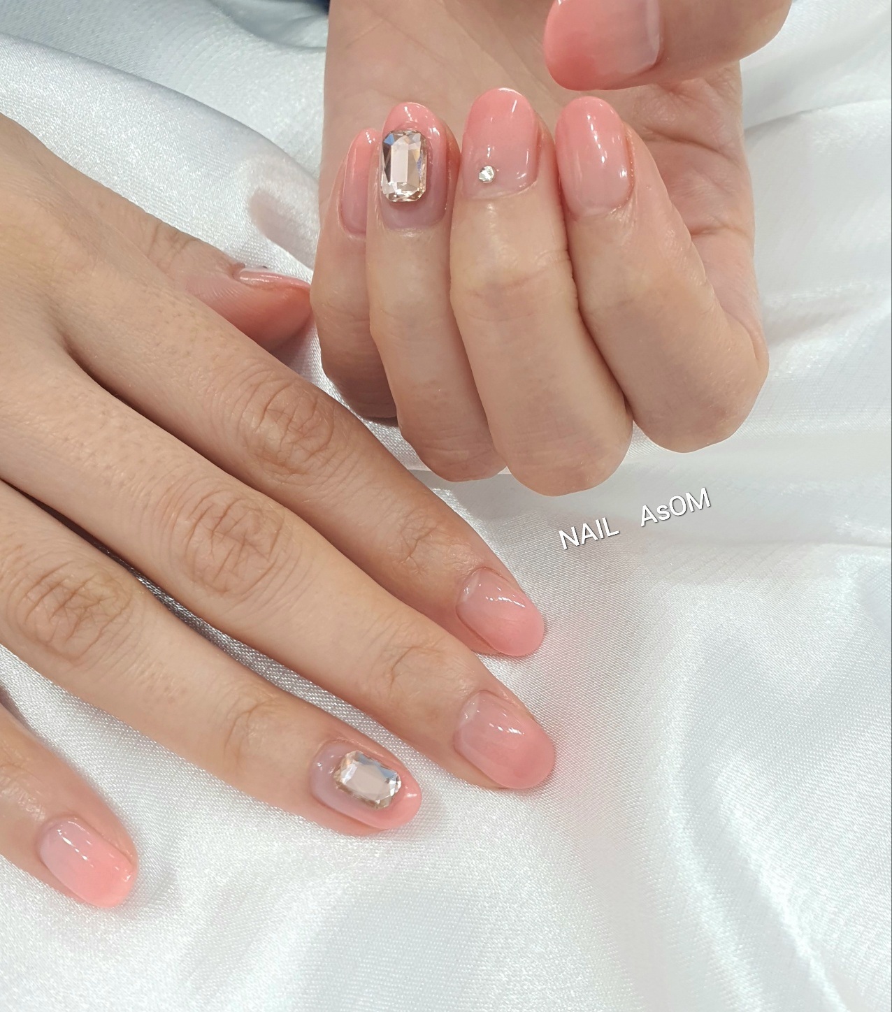 네일아솜