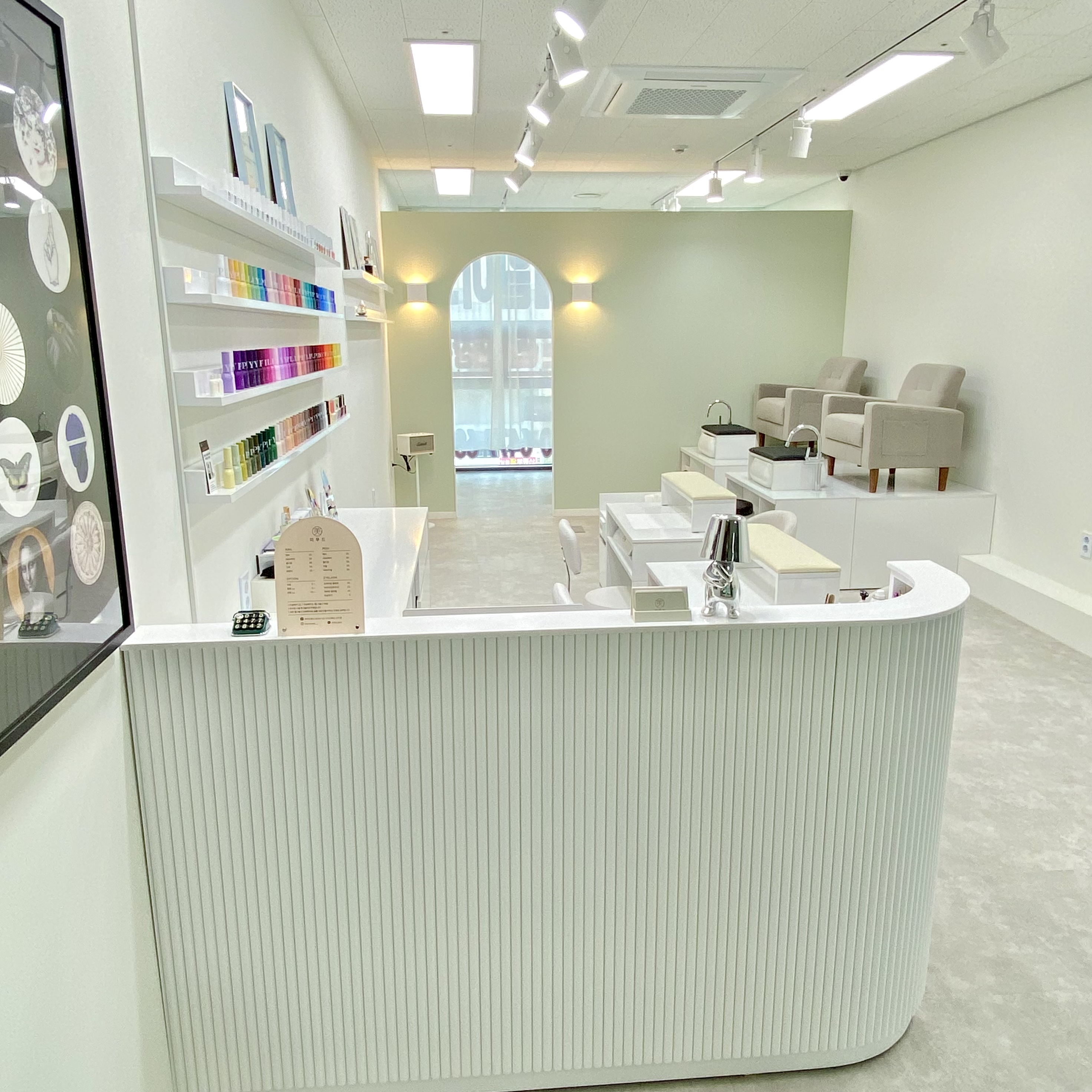 미무드 대표 이미지