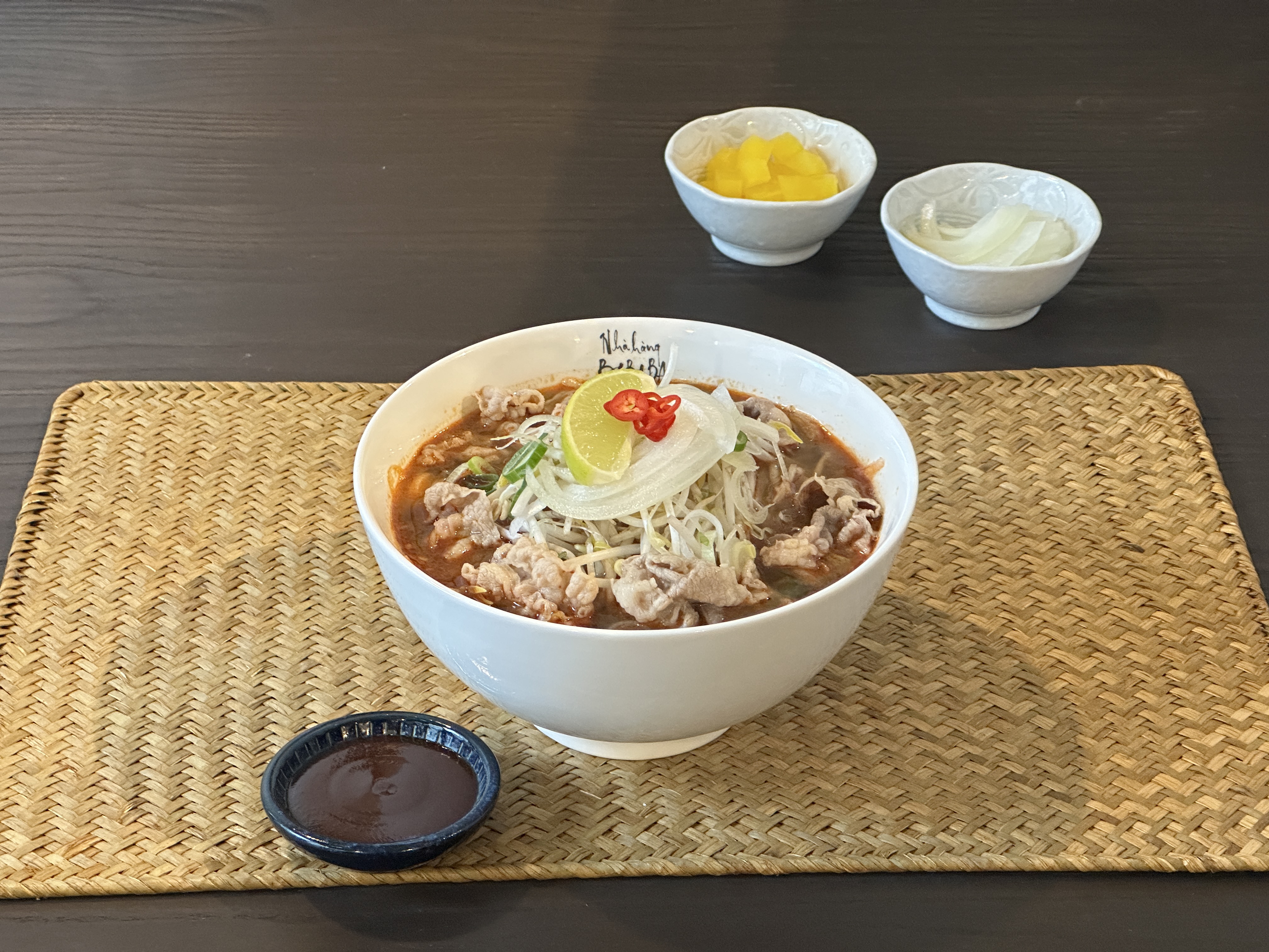 냐항바바바 미사역점