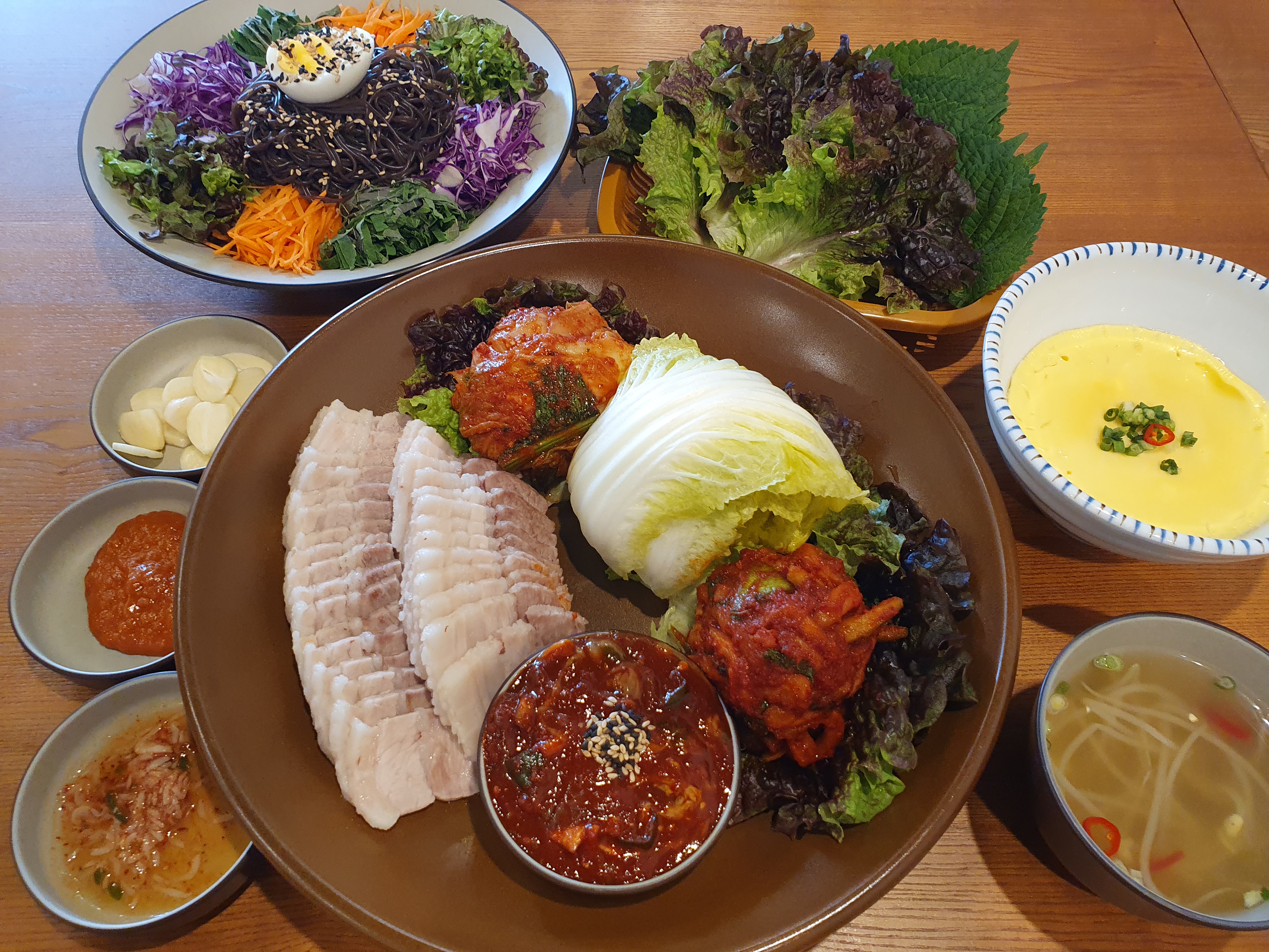 보쌈나무