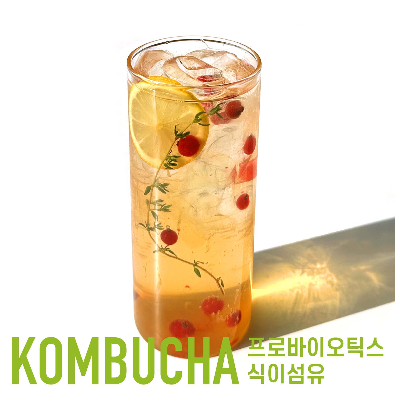 플로커피로스터스