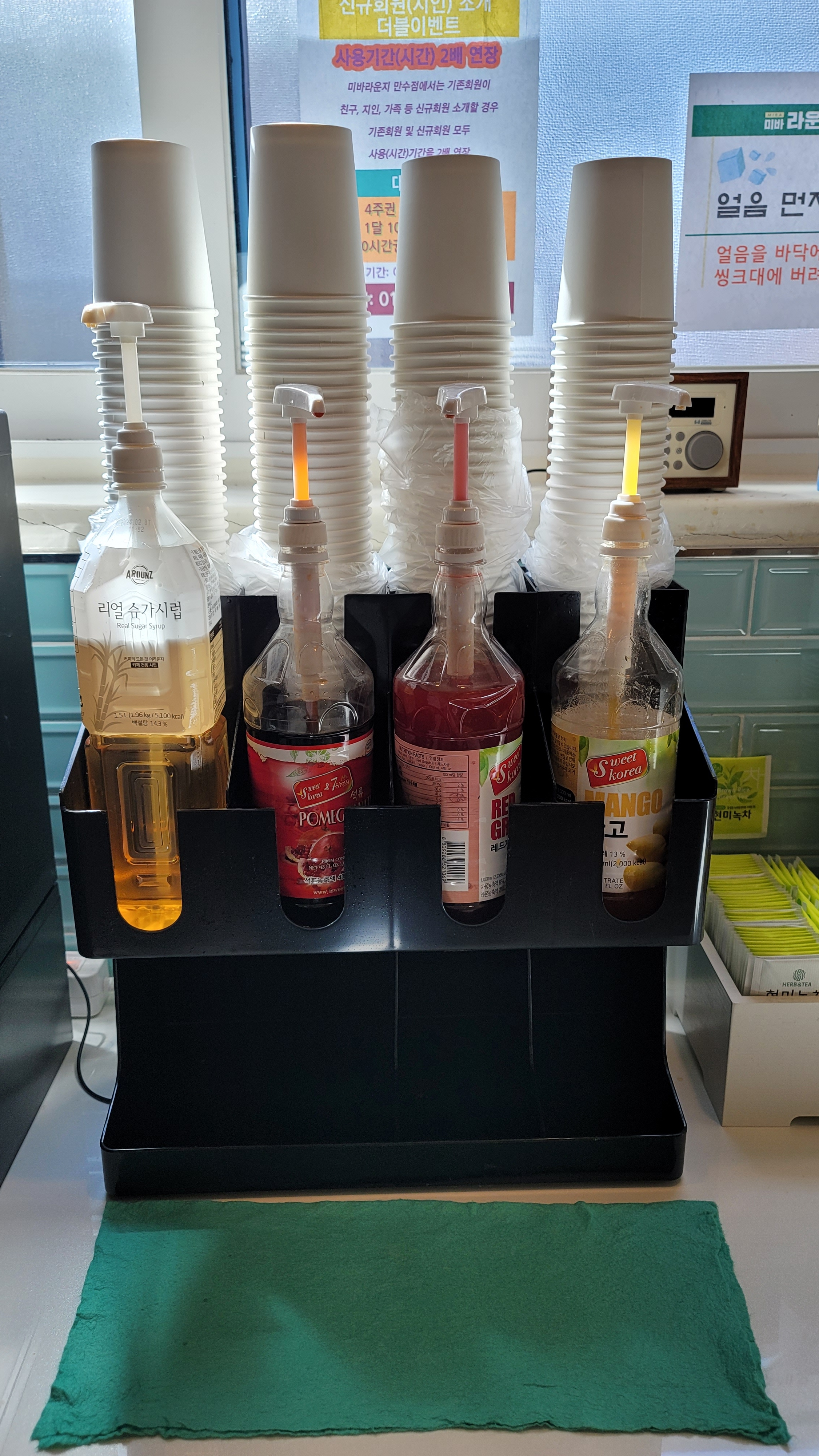 업체사진