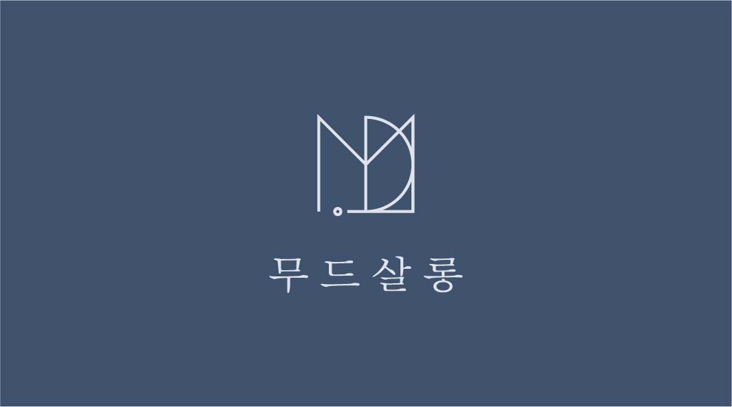 무드살롱