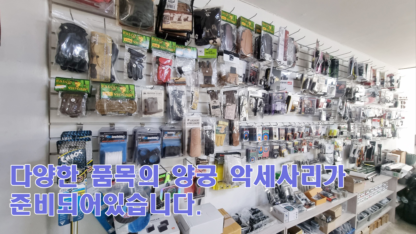 건아처리