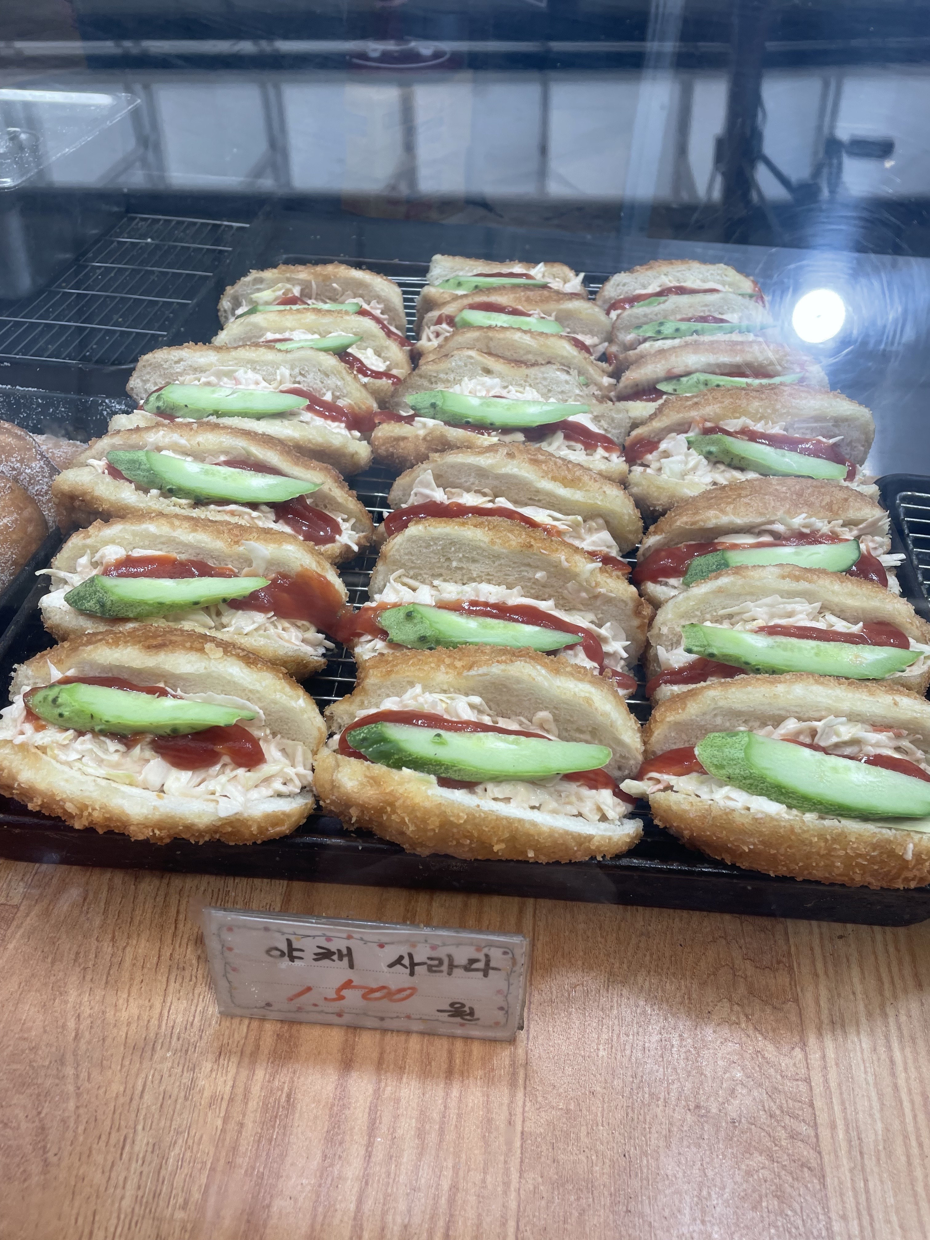 호앤화도너츠