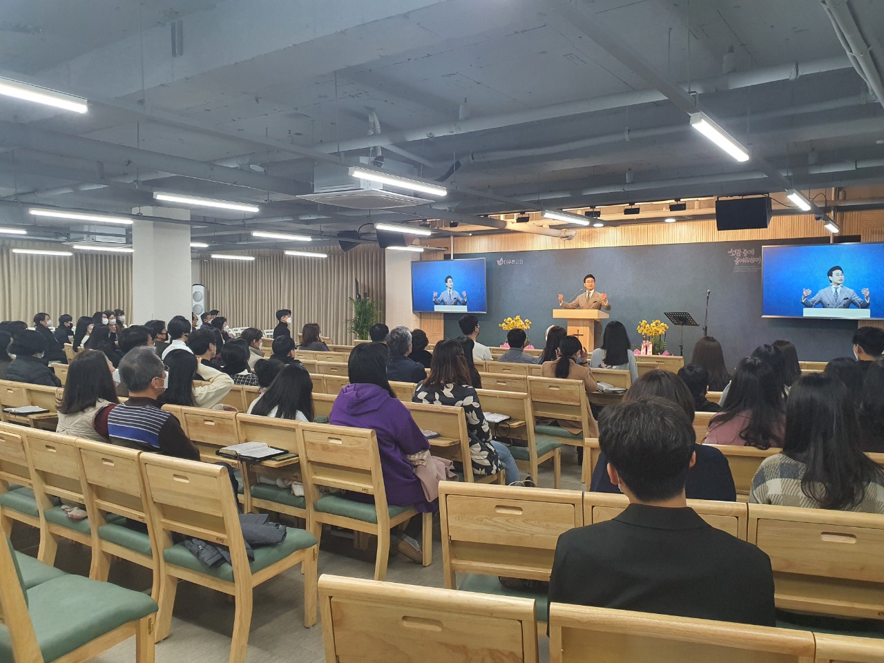 더푸른교회