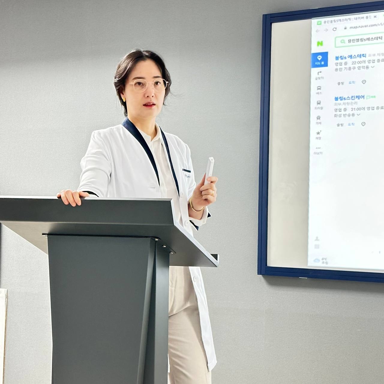 블링s 스킨케어