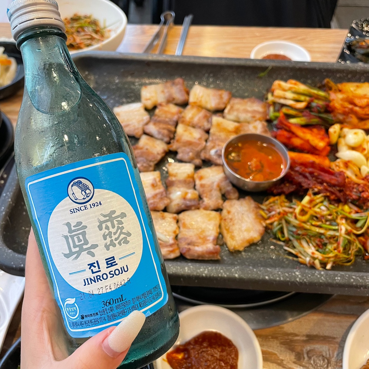 민걸민걸 맛있는 생고기