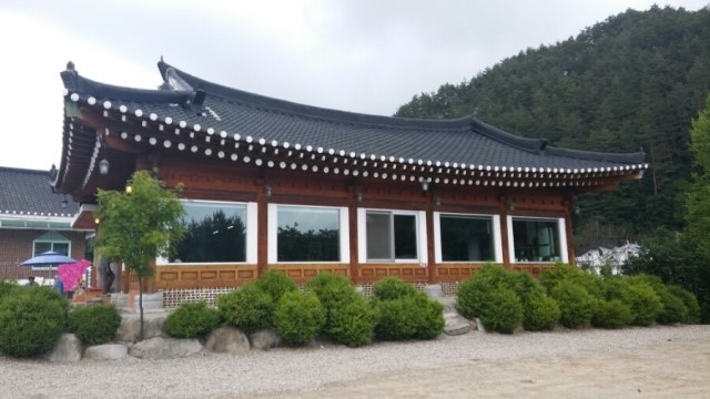 유정식당