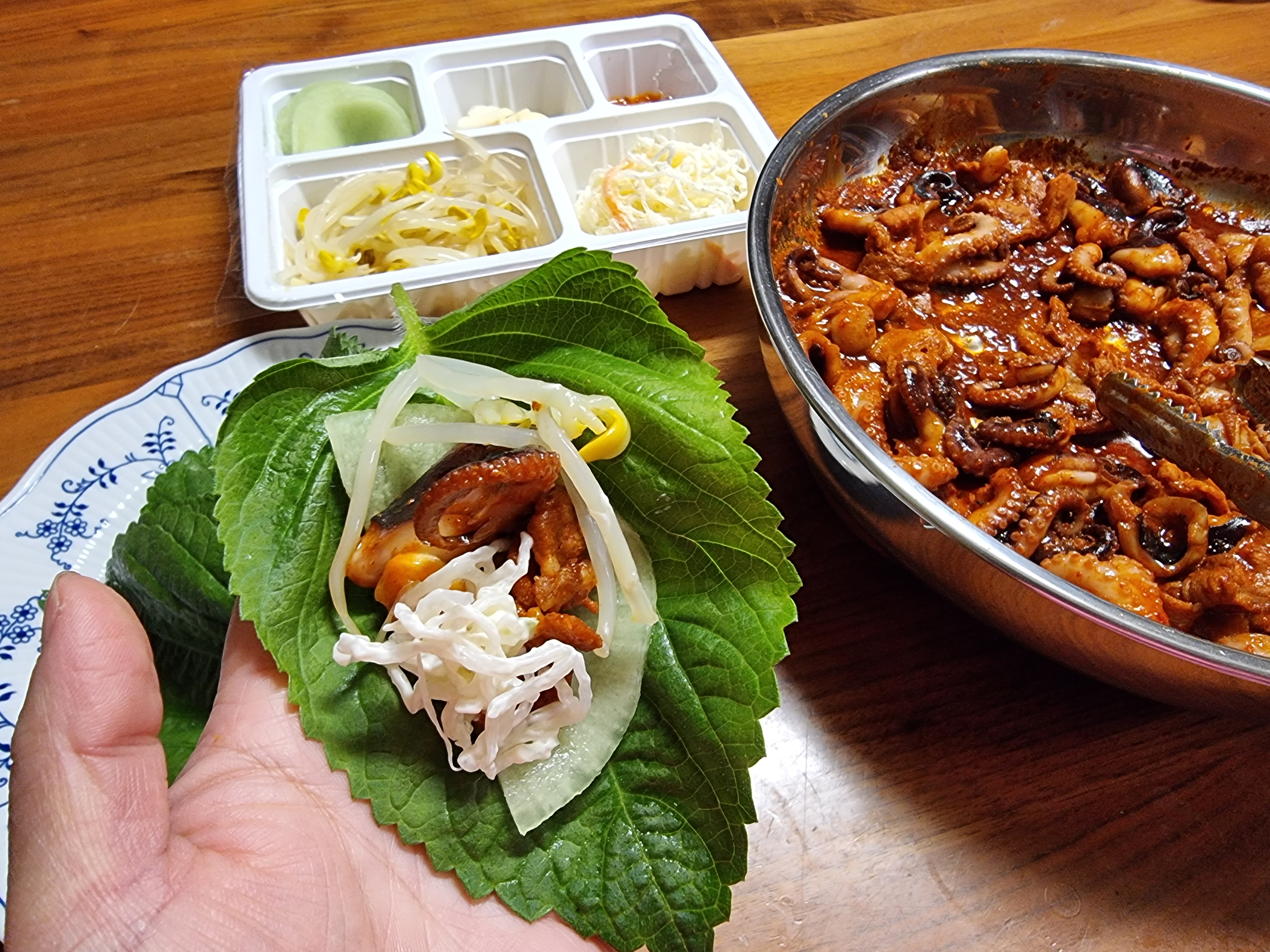 서울쭈꾸미쌈겹