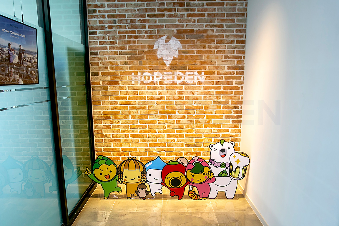 홉이든 농업회사법인