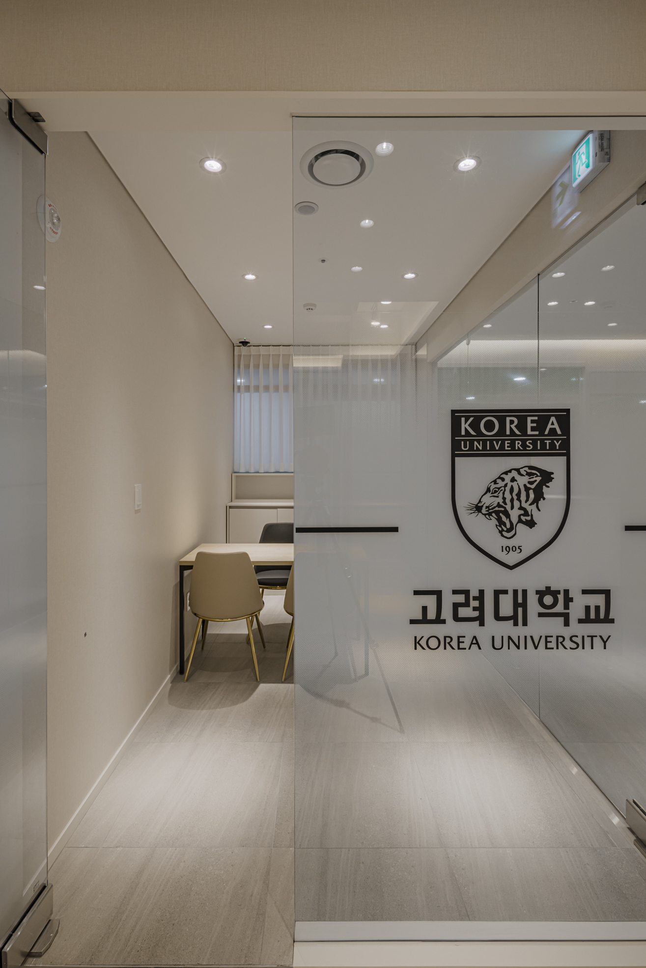 마디세움정형외과의원