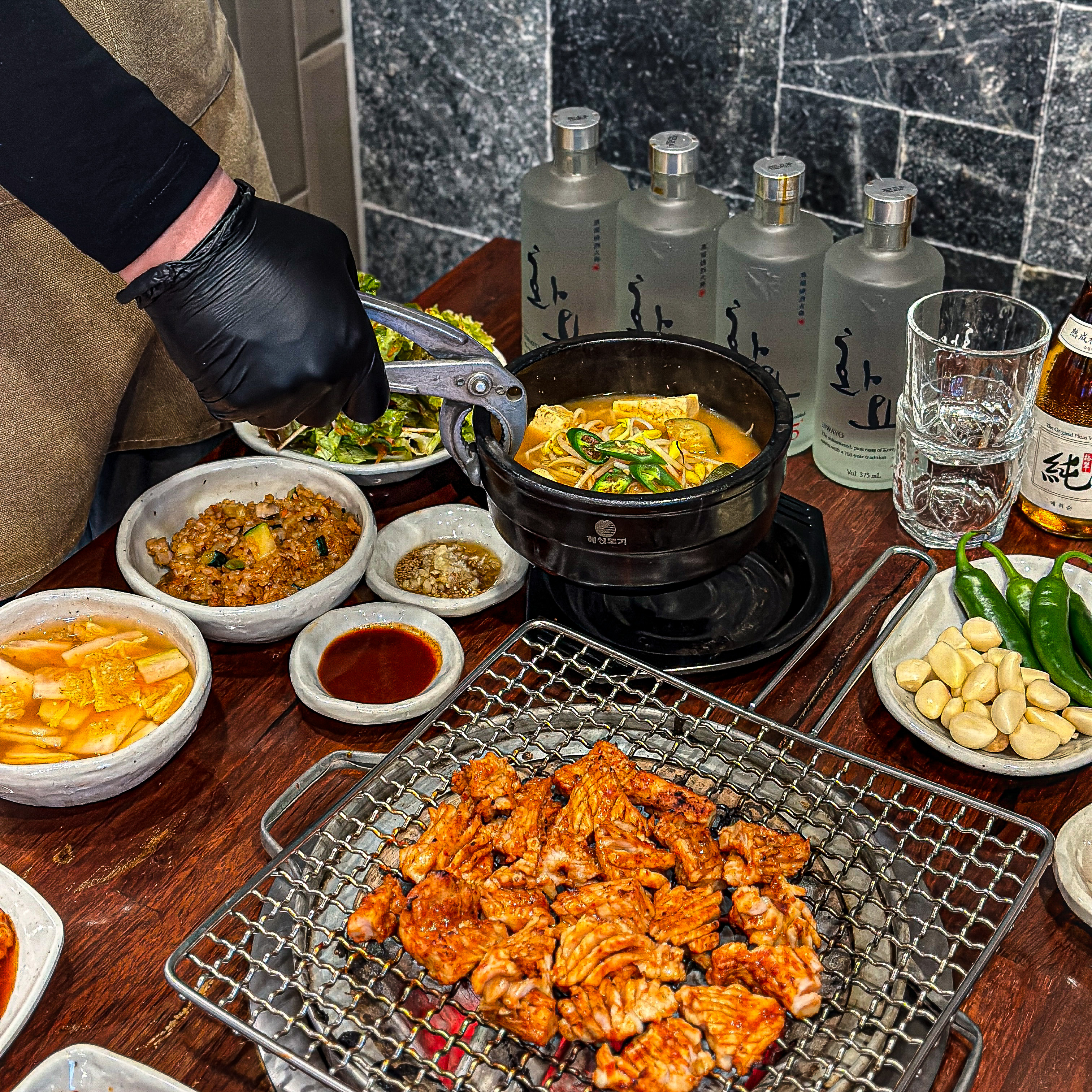 정원집