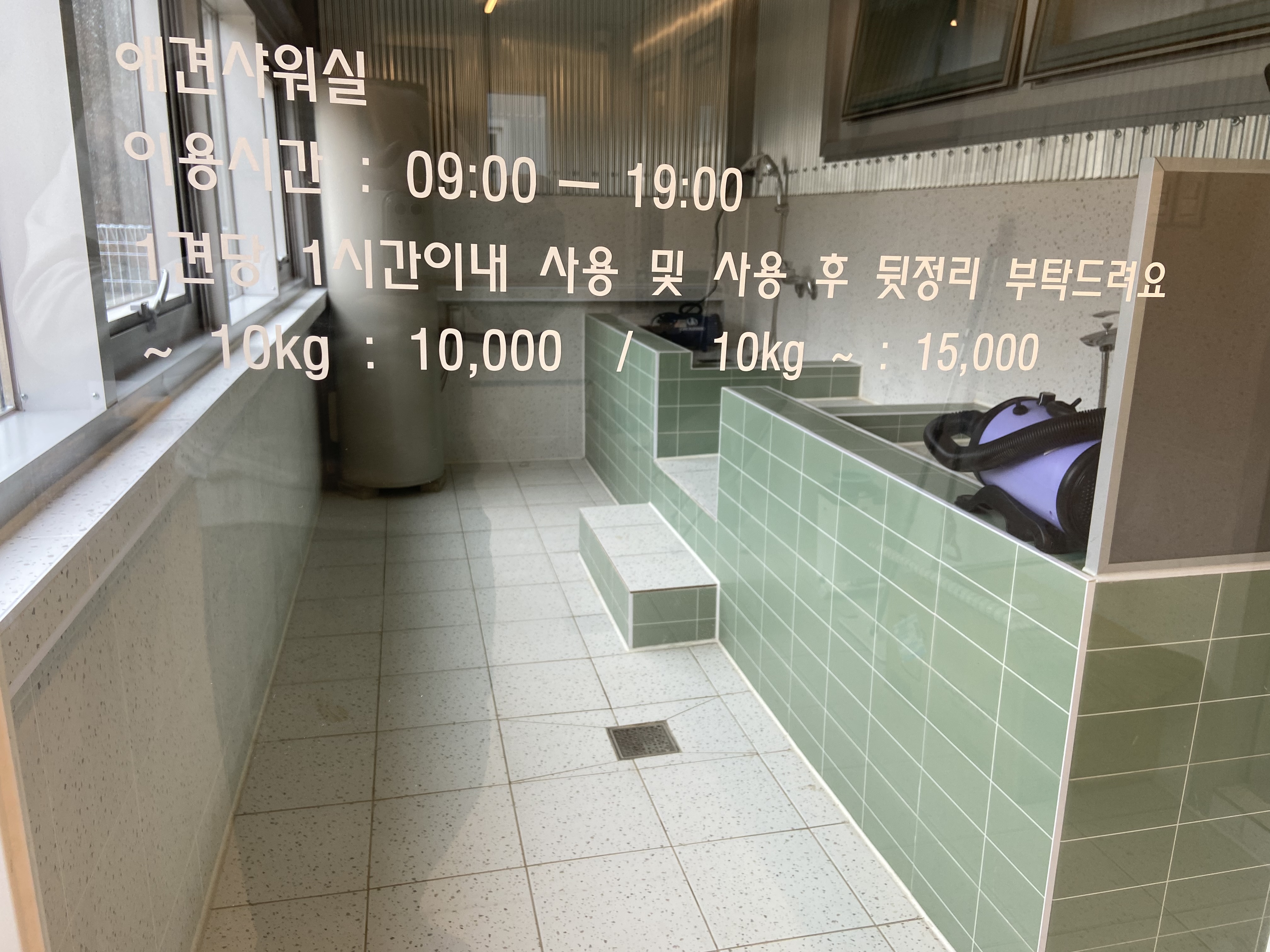 감동스테이캠프