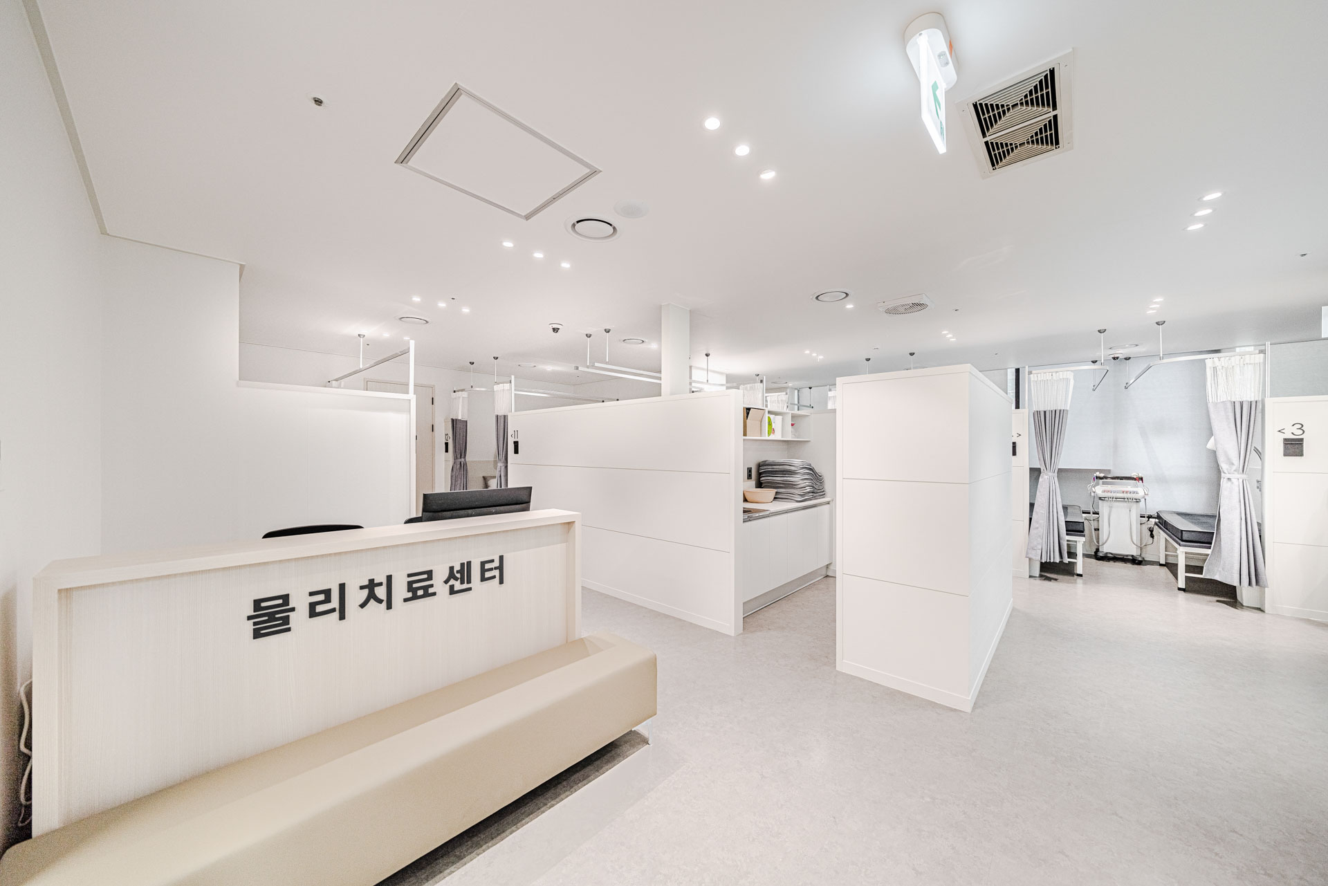 서현바른정형외과의원