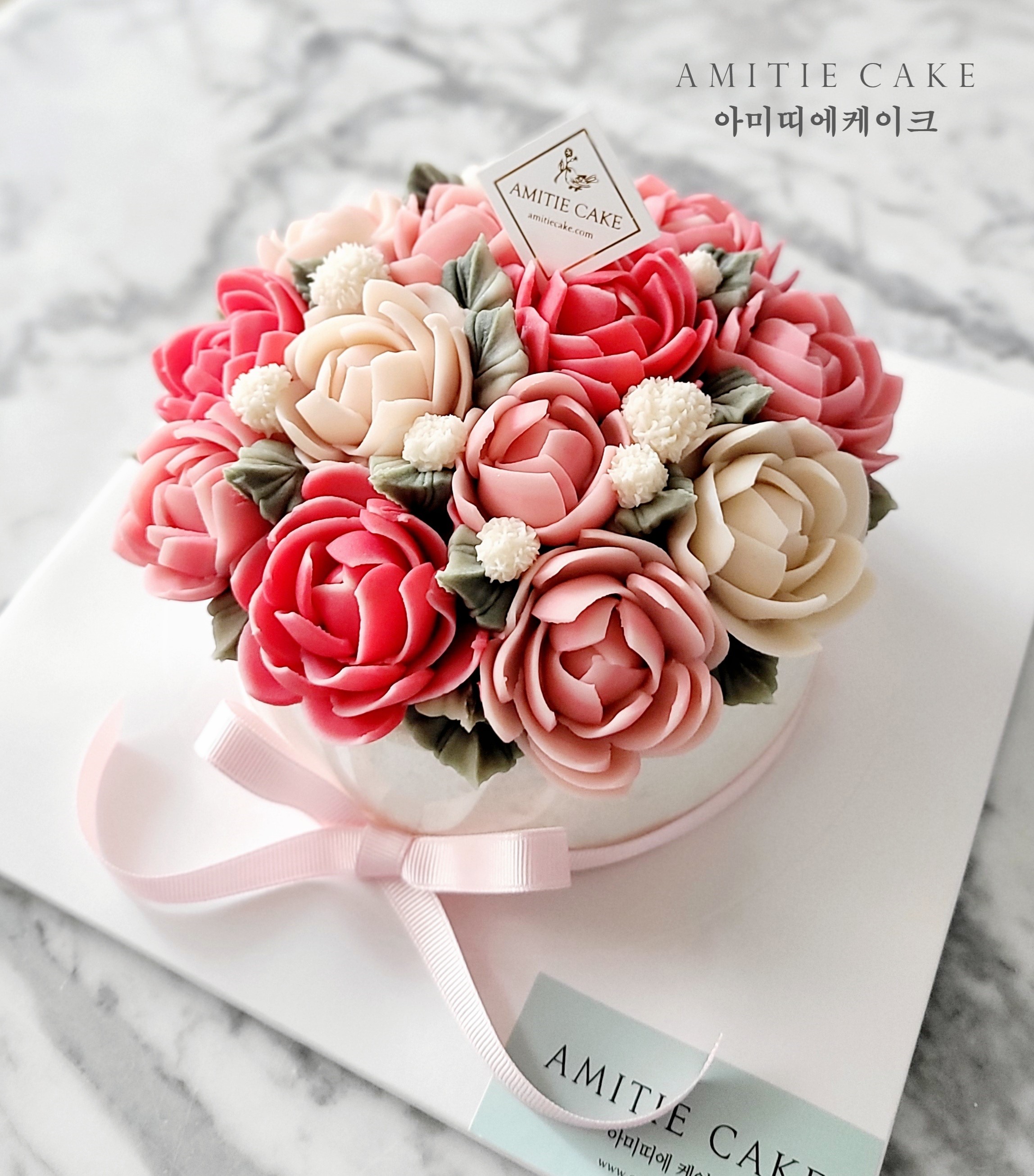 아미띠에 케이크