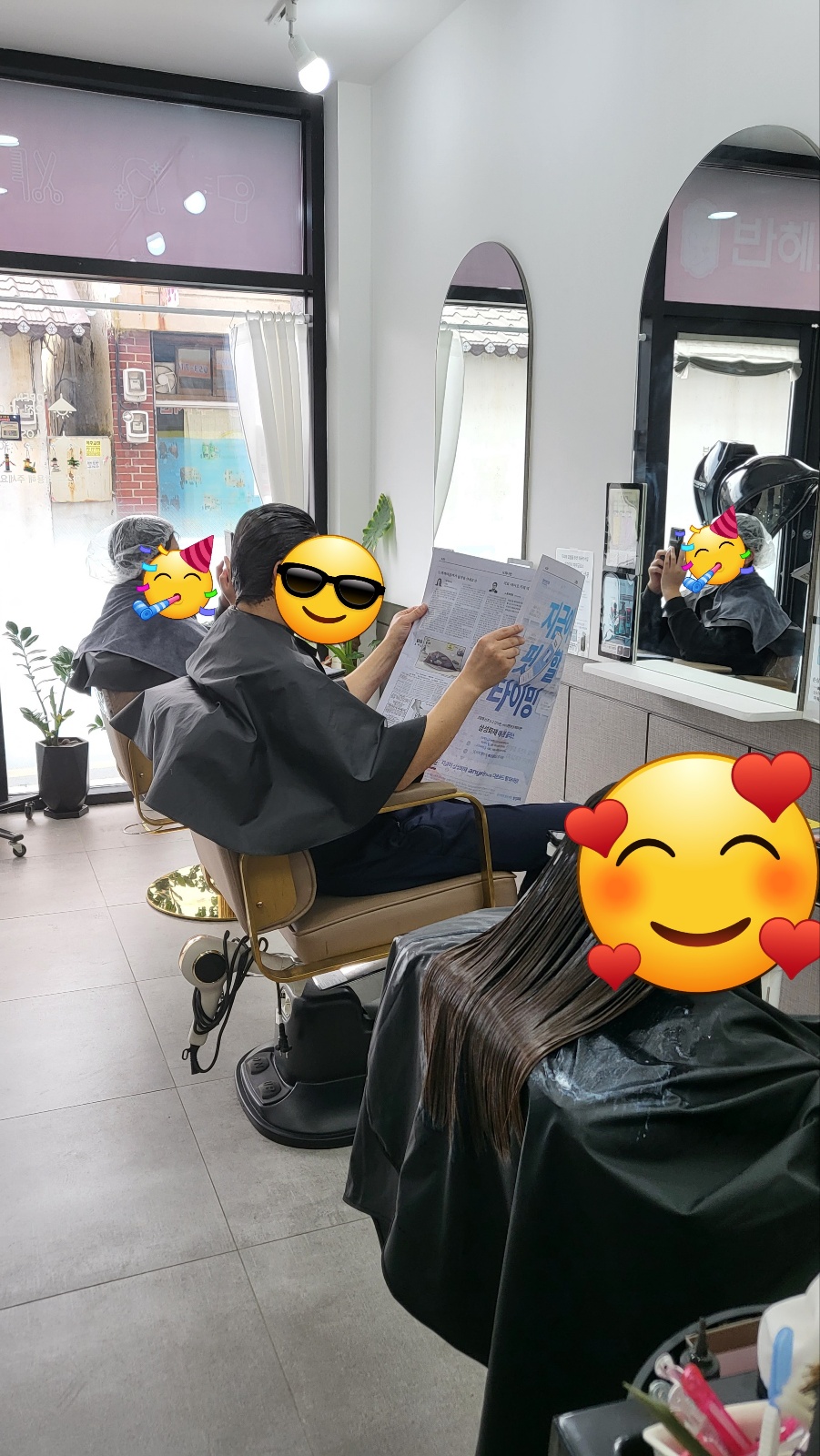 반헤스헤어