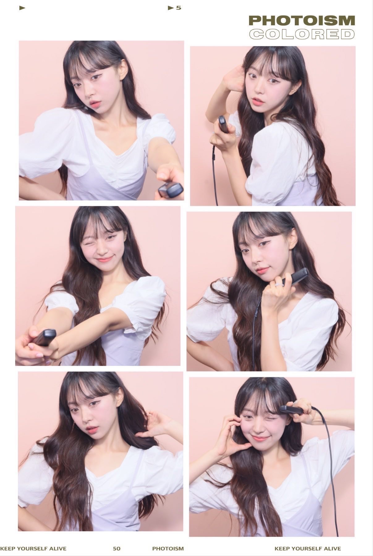 포토이즘 컬러드 두정점