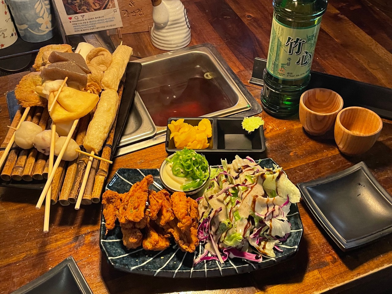 철길부산집 검단신도시점