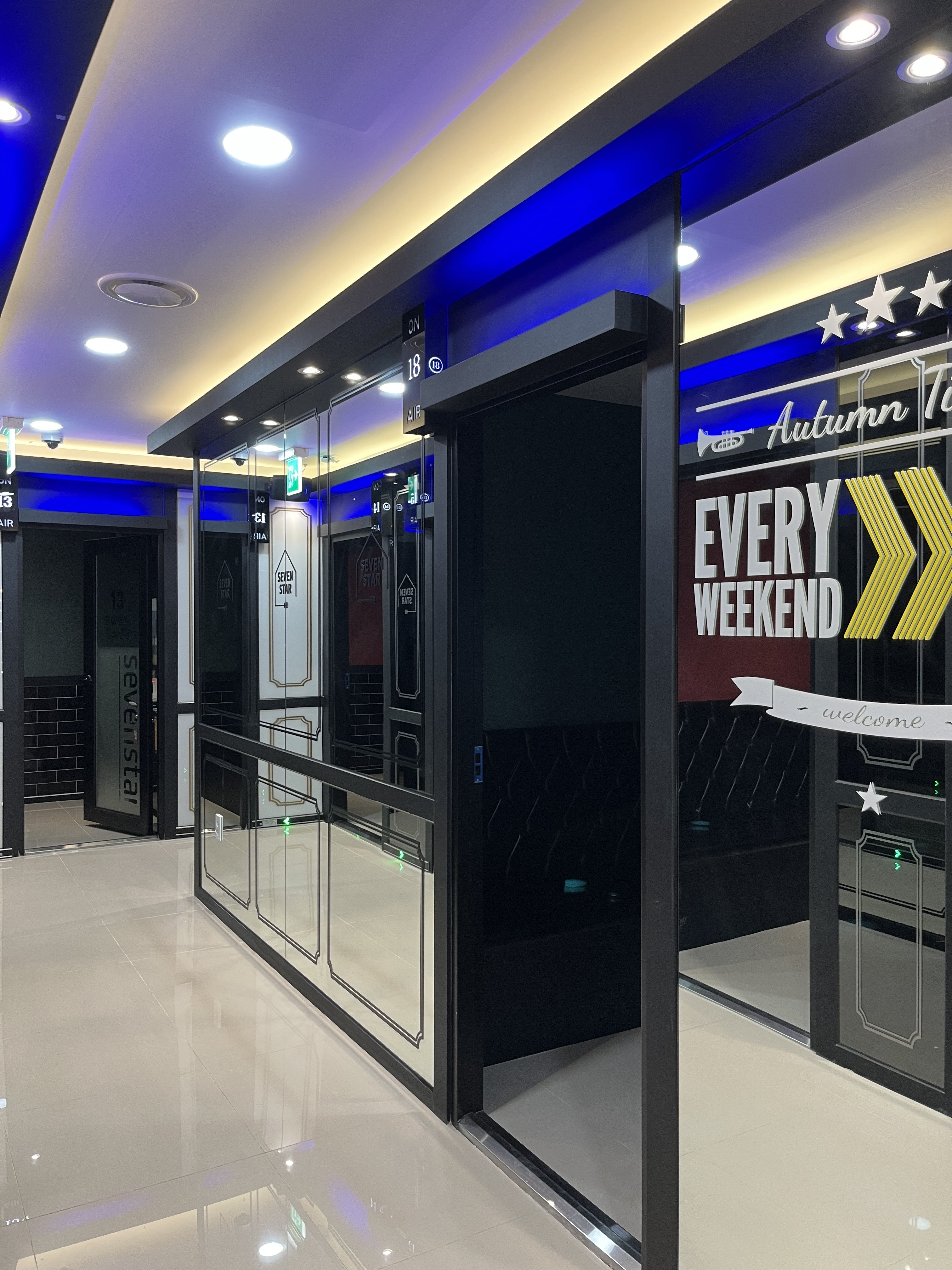 세븐스타코인노래연습장 광주우산동점