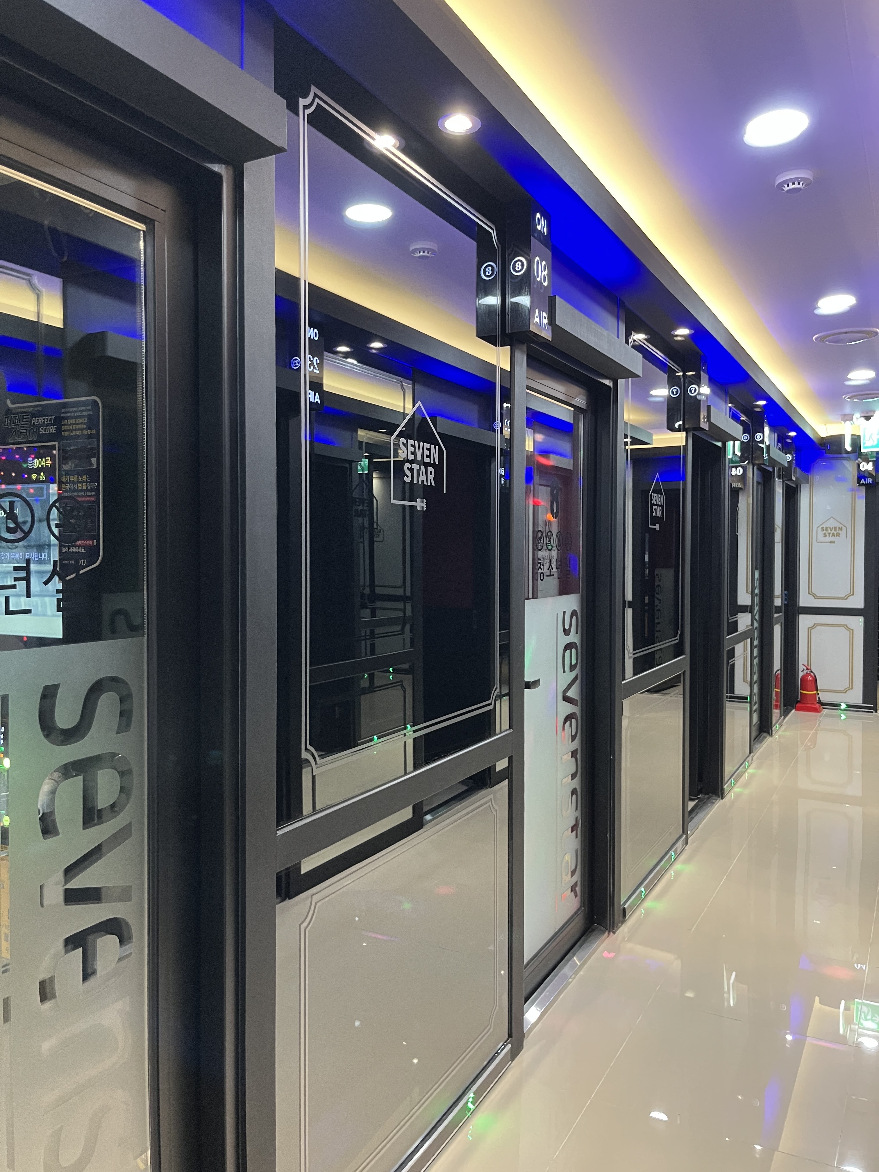 세븐스타코인노래연습장 광주우산동점