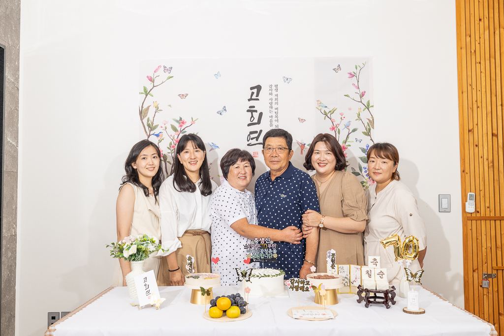 추억새김 사진관