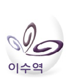 좋은이웃치과의원