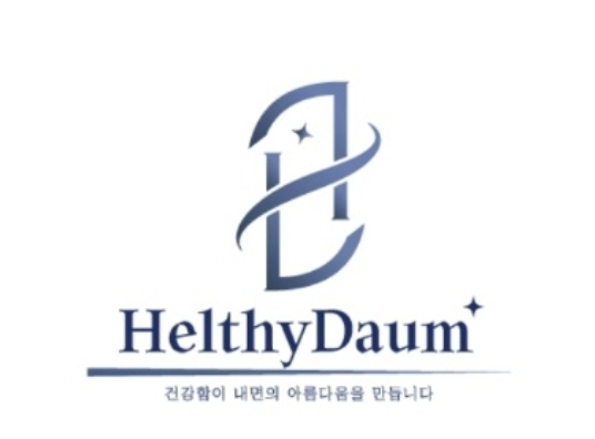 헬시다움