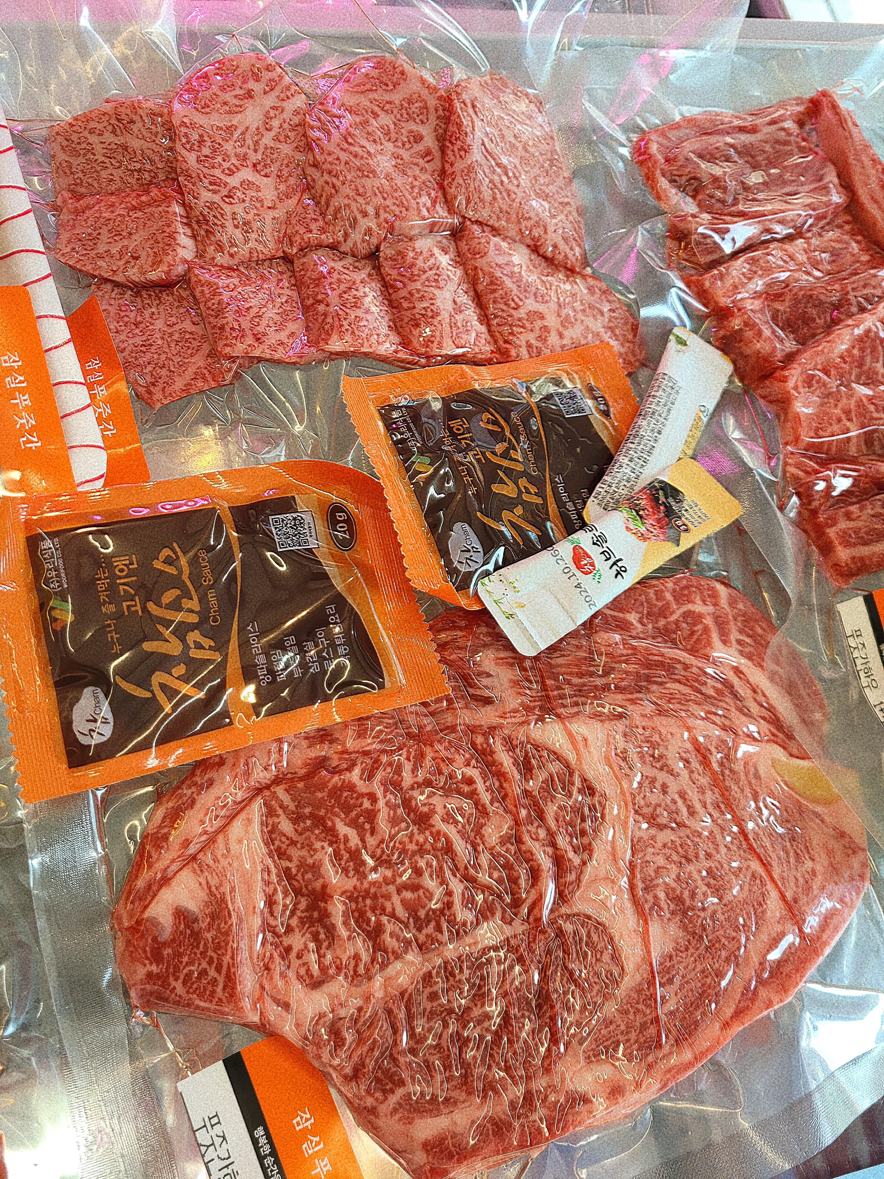 잠실푸줏간