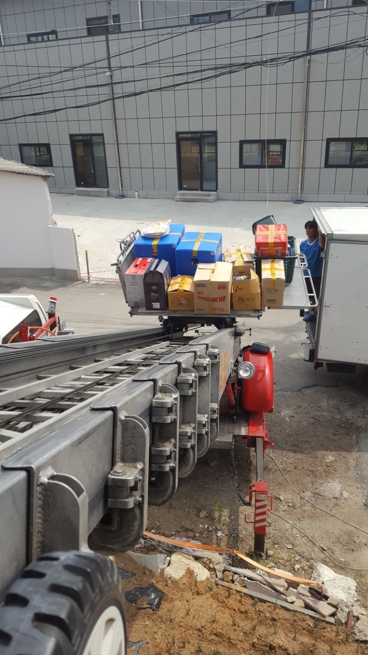 대박이삿짐센터 대표 이미지