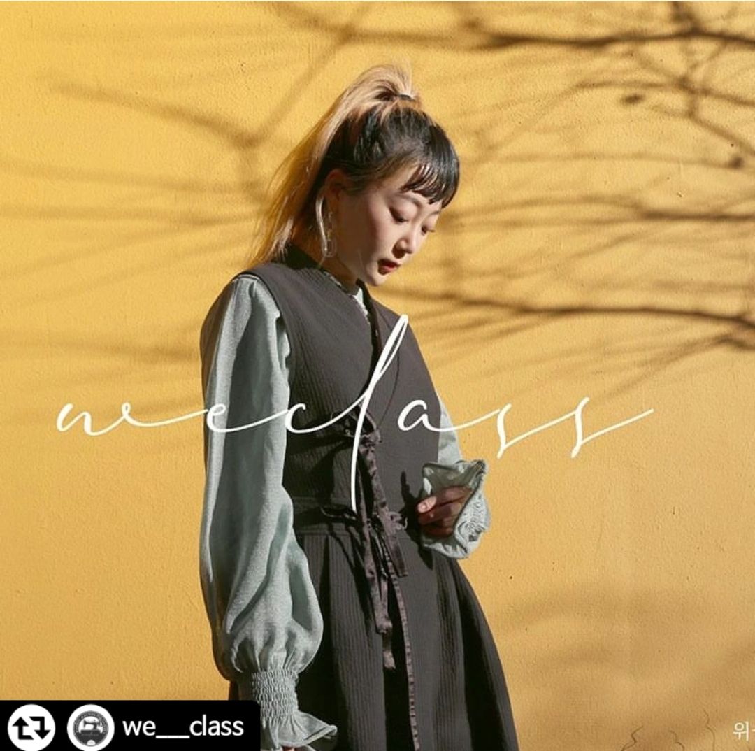 이덕숙고운한복