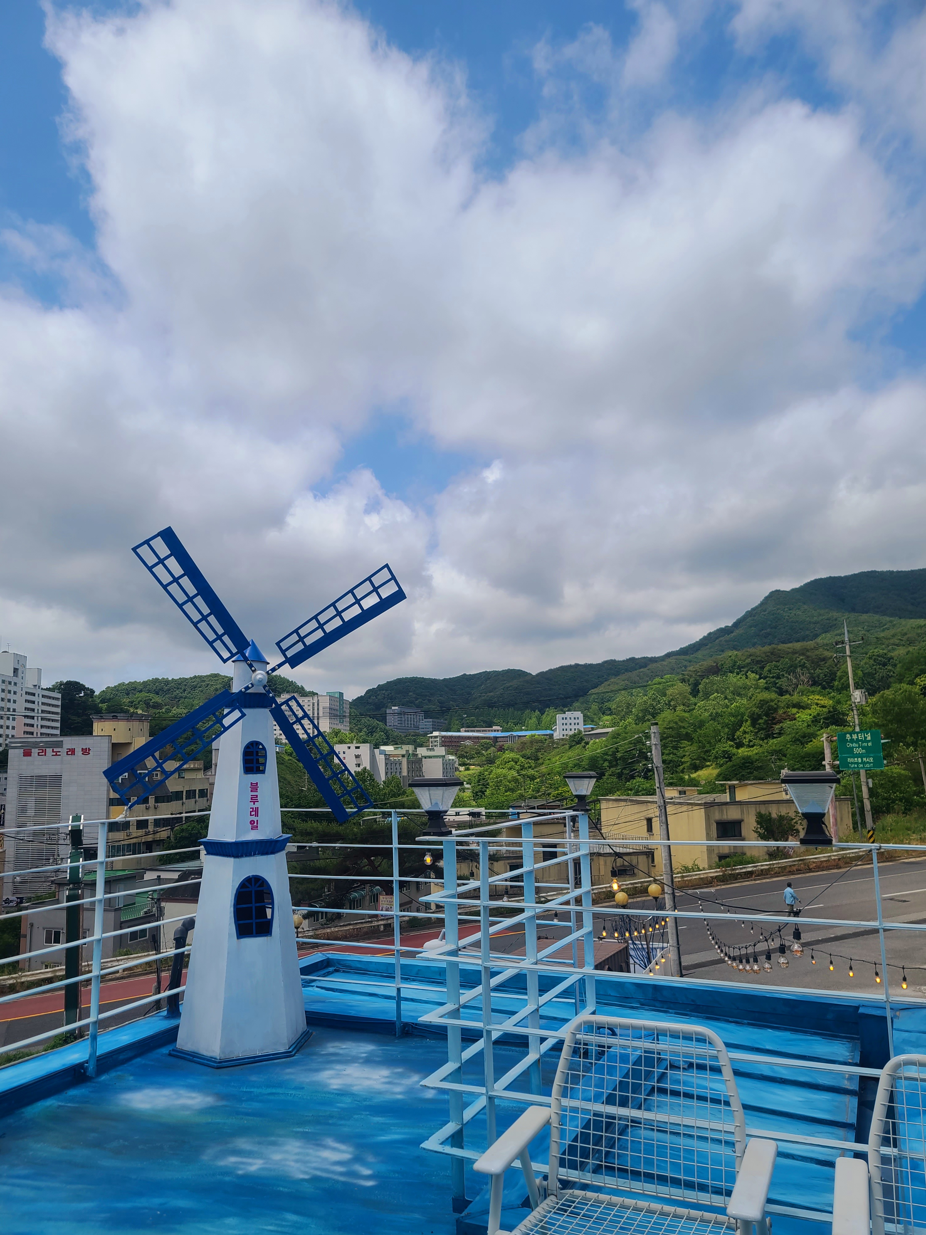 블루레일