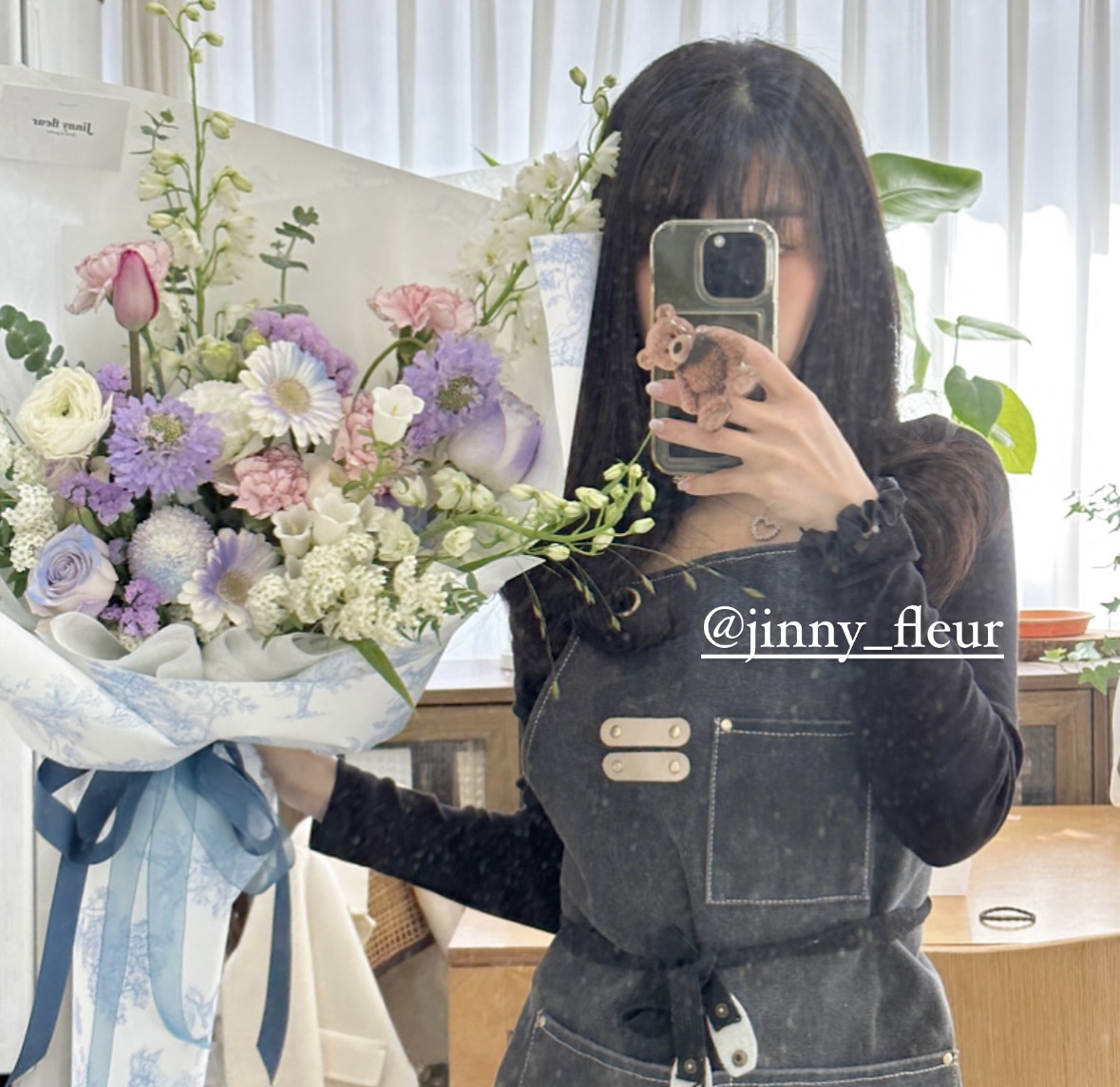 지니플레르